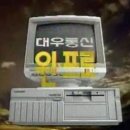미가헤어 네이버블로그