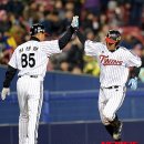 하이파이브 이미지