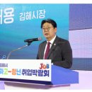 신광정공㈜ 앞 | 김해시 특성화고-청년 취업박람회 ‘열기’ 구직 800명 구인 24개사 참여