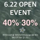 디자인모티프 이미지