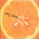 성수1가제1동주민센터 이미지