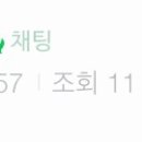 태원치과의원 이미지