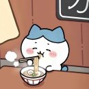 고고마리