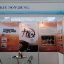 동성농장 이미지