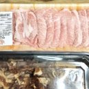 방촌축산 이미지