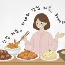 용담로118번길 이미지