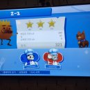 피플 앤 플스방 이미지