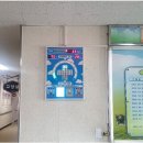 매류초등학교 이미지