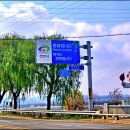 💞추억속의 명산 영상(799) 충남-삼남길(성환천길) 1길 답사 🕵��‍♂️💞 이미지