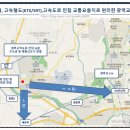 탕정인력 이미지