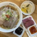디저탕 | 청라 쌀국수맛집, 미분당 청라점 : 차돌박이 쌀국수, 고구마짜조 내돈내산 후기