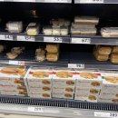 원더풀위켄드 이미지