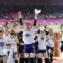 우승ENG