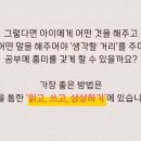 웅상초등학교 네이버블로그