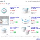 대우캐리어판매주 이미지
