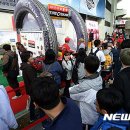 타이어뱅크 이미지