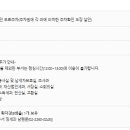 남대문세무서 네이버블로그