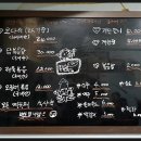 77회식당
