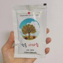 농은농장 이미지