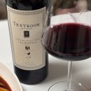 LOVELY DAY'S GROOMING | 편의점 와인 리뷰 | 피플스 소비뇽블랑, 텍스트북 까베르네 소비뇽 ft. 내돈내산