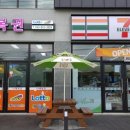 나래복권 이미지