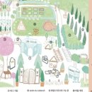 리베볼(liebevoll) 이미지