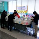 기흥도서관 이미지