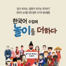 도서출판 우림