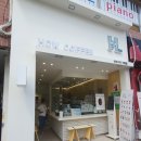 하우커피 구평점 이미지