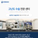 화도동물병원 이미지