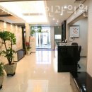 아이사랑의원 이미지