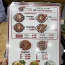 명태어장쭈갑골청천