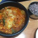배여사#