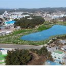 생태근린공원2 이미지