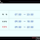 냉정휘트니스 이미지