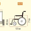 영암의료기 이미지