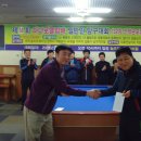 e-당구클럽 이미지