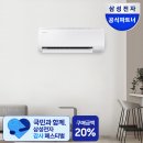 D-13 네이버블로그
