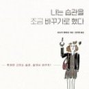 파커스푸드 이미지