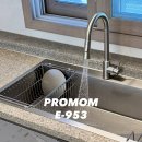 원메이저 힐스테이트 | 🏠김해 장유 싱크볼 교체, '원메이저힐스테이트'에 '프로맘' 넣었어요✨