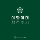 이서연국어학원