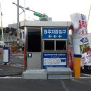 울산역 티스토리