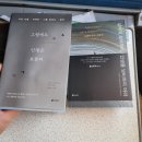 필름천지이야기 이미지