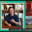 민성축사 이미지