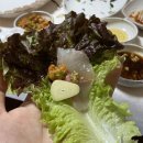 만포정횟집 이미지