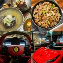 서울자동차 | 고기리 문라이트 바베큐 &amp; 서울 튜너 PA 자동차 카페후기