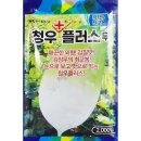 청우플러스