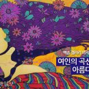 백송인쇄