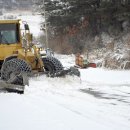 쌍용자원 이미지