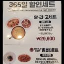 루스트플레이스함덕해수욕장점 이미지